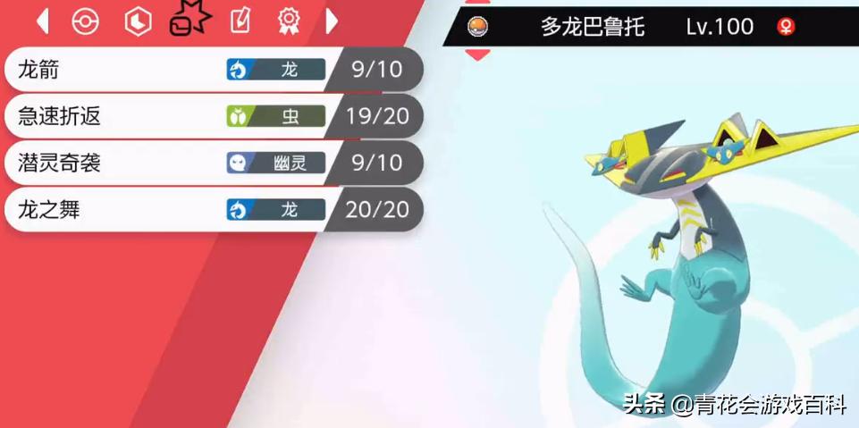 游戏基础设计学什么,游戏设计基础知识入门