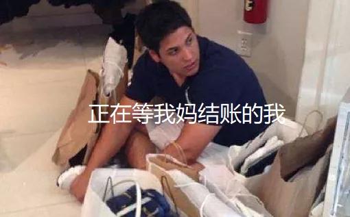 怎么在商场里躲起来,怎样隐藏消费