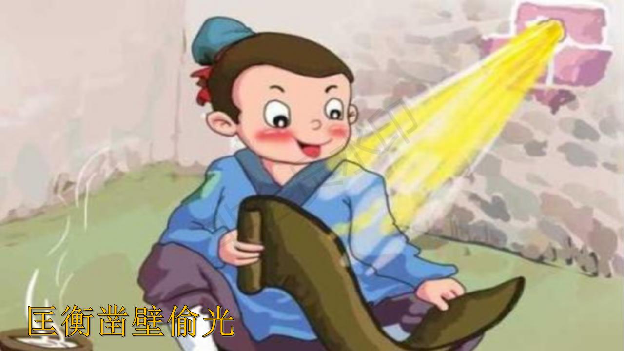 口语交际讲历史人物故事课堂笔记,讲历史人物故事ppt加教案