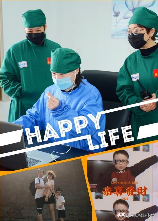 南阳这群警花：疫情当前舍小家，驻守平安为大家