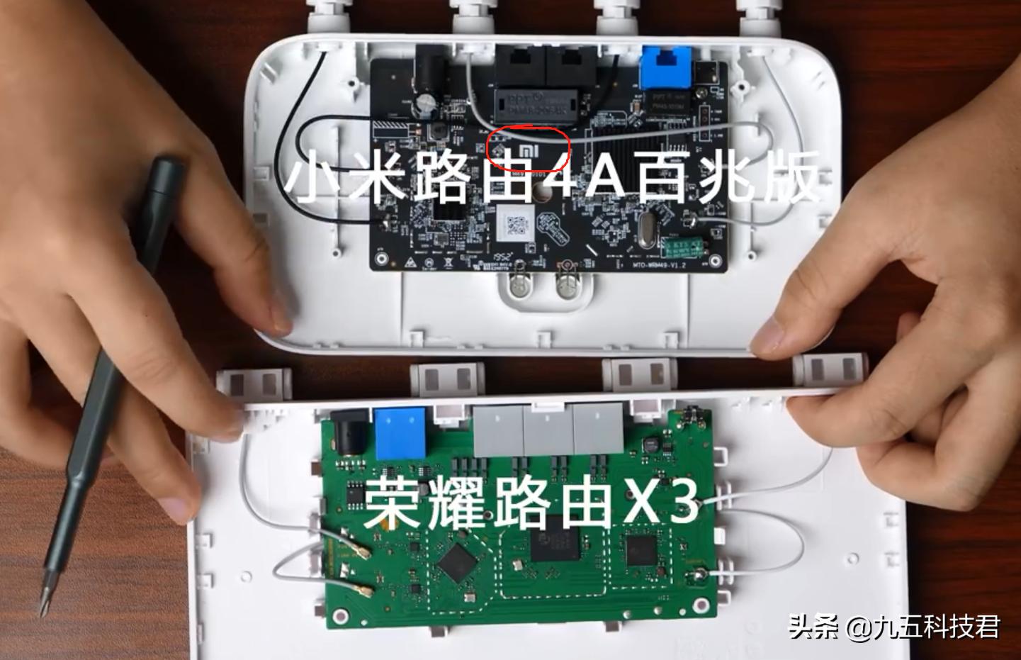 小米4a千兆版和荣耀x3哪个好,荣耀x3pro路由器和小米4a哪个好