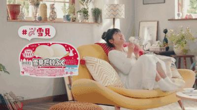 日本冰淇淋博览会视频,日本冰激凌展