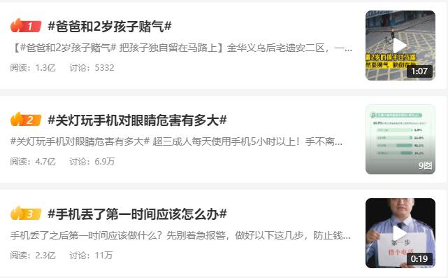 oppo手机丢了卡挂失了手机怎样找,oppo手机挂失后怎么找回