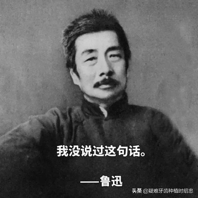 古代人牙疼怎么办知乎,古代人牙疼了咋整