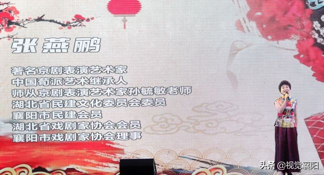 襄阳职业技术学院非遗,湖北职业学院迎新生晚会