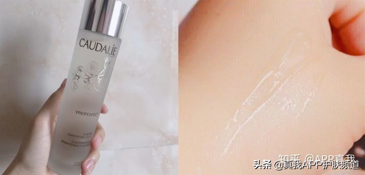 澳洲葡萄籽胶囊能美白吗,网络上说的吃葡萄籽产品美白