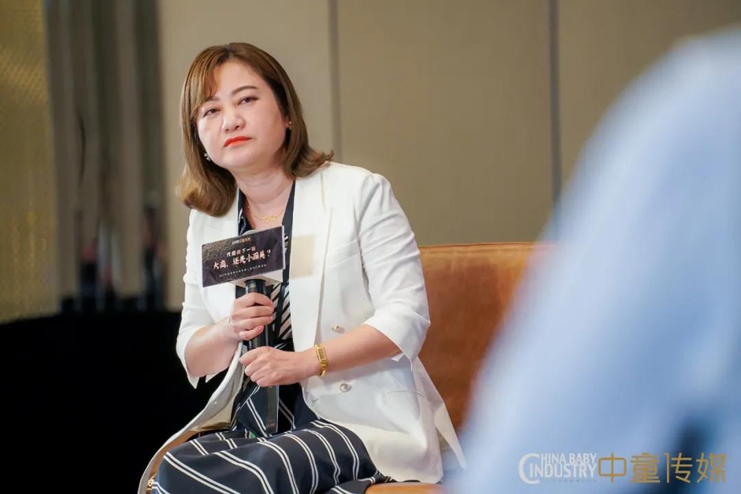 新时代新代理新未来，第二届中国母婴代理商闭门研讨会圆满落幕