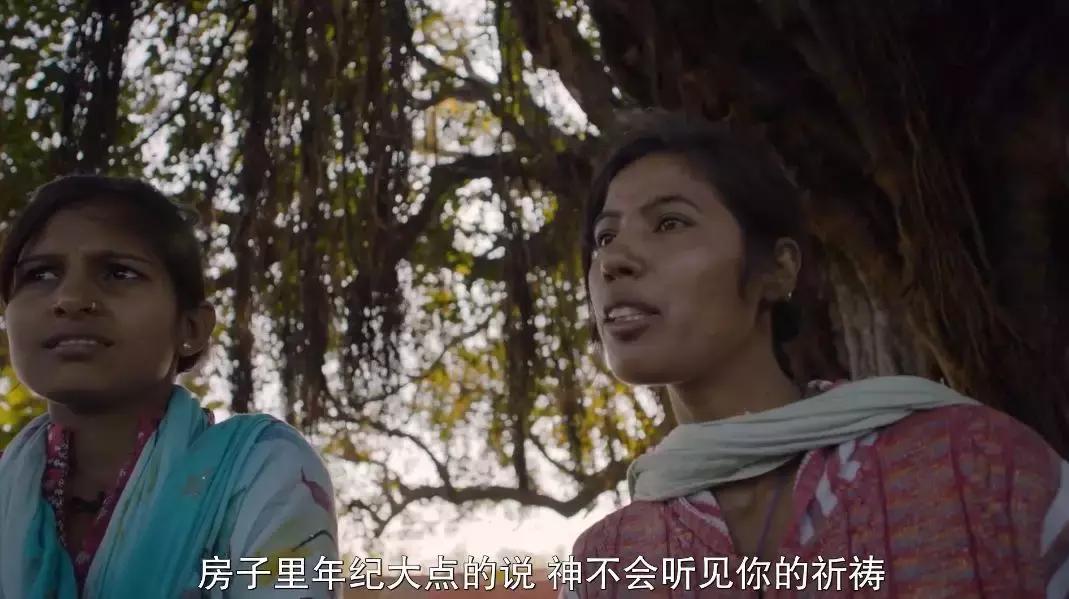 大胆谈月经羞不羞耻?奥斯卡最佳纪录短片告诉你!