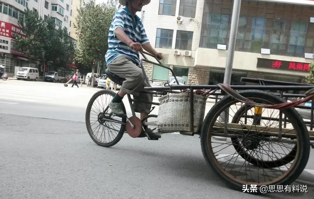 东北现在还有倒骑驴吗,东北倒骑驴是怎么回事