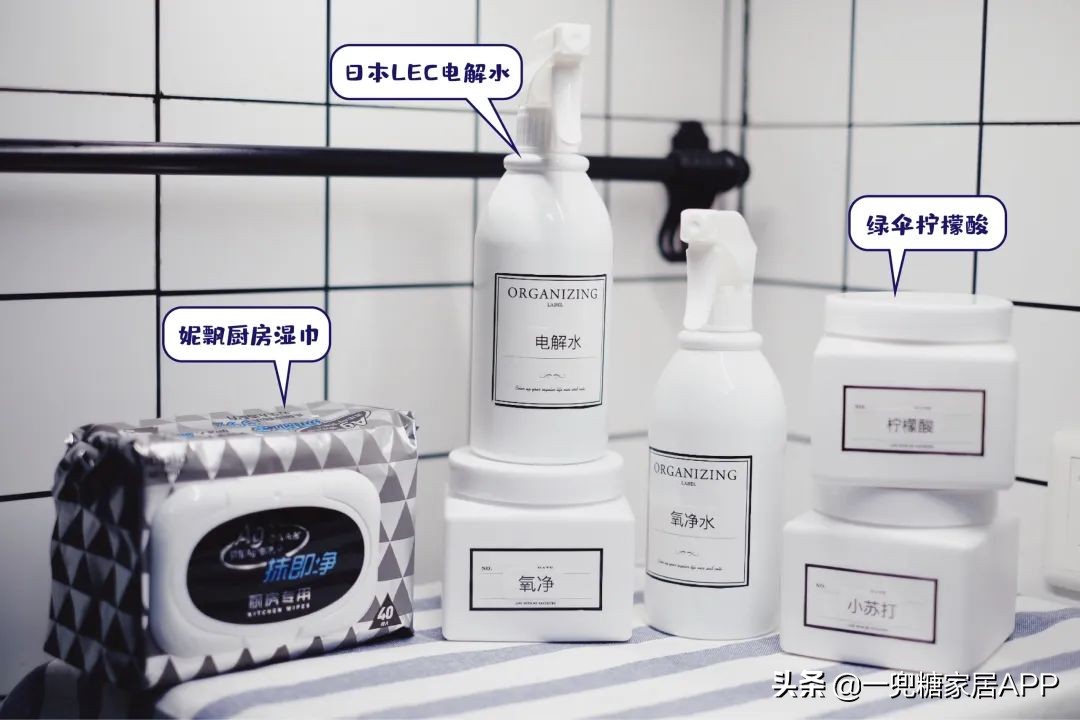 你用的清洁用品真的好用吗,强推几款清洁用品