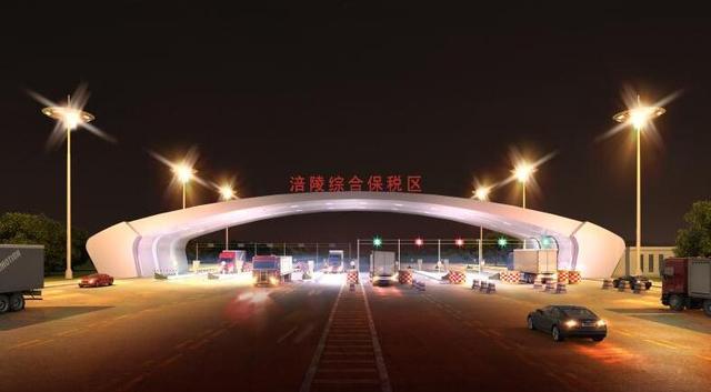 涪陵临港经济区最新消息,重庆涪陵保税区规划