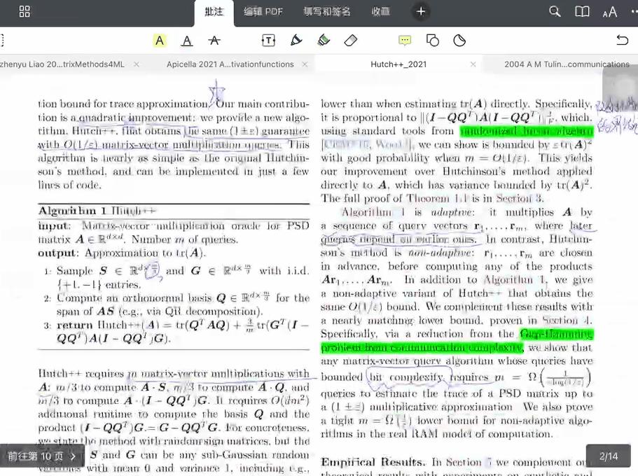 打造学习型ipad软件,打造学习型ipad快捷指令