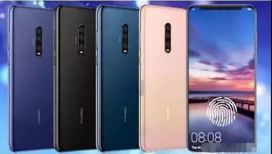 p30参数和发布时间,p30官方详细参数