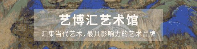 艺术金融简介,艺术金融最新消息