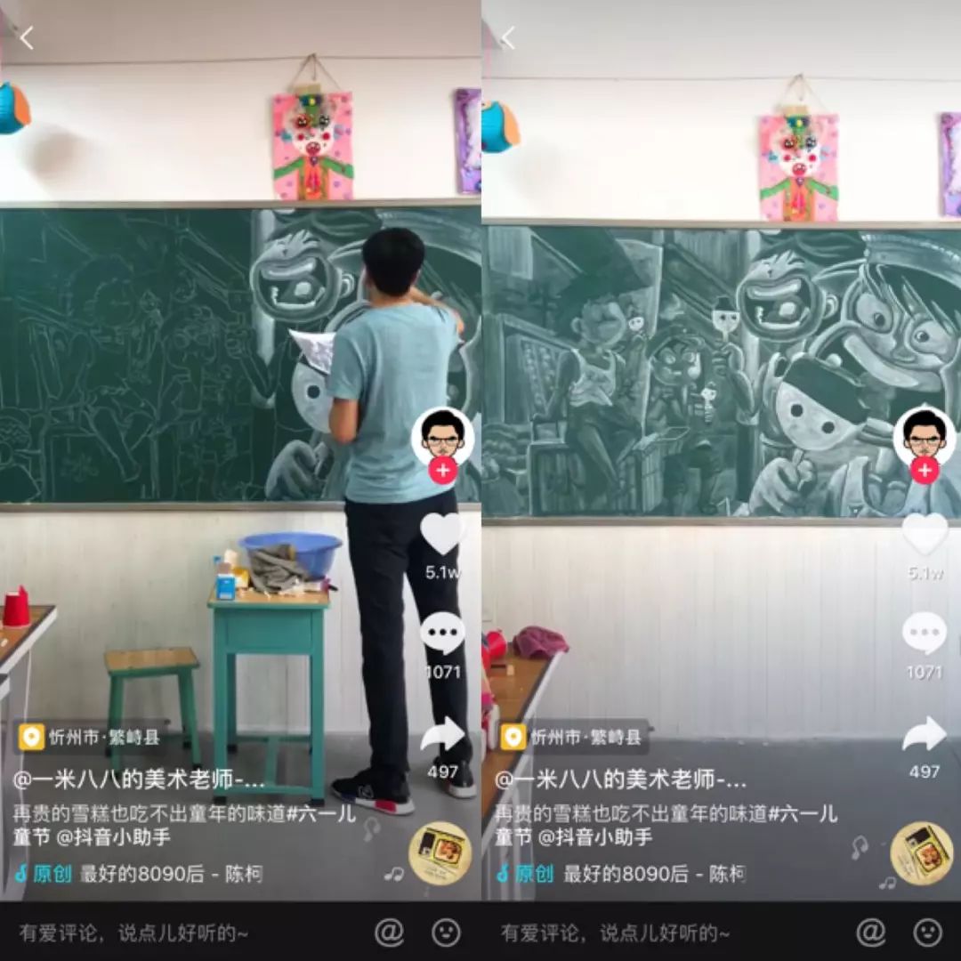 粉笔在黑板上画什么最漂亮,黑板报粉笔画技巧油画