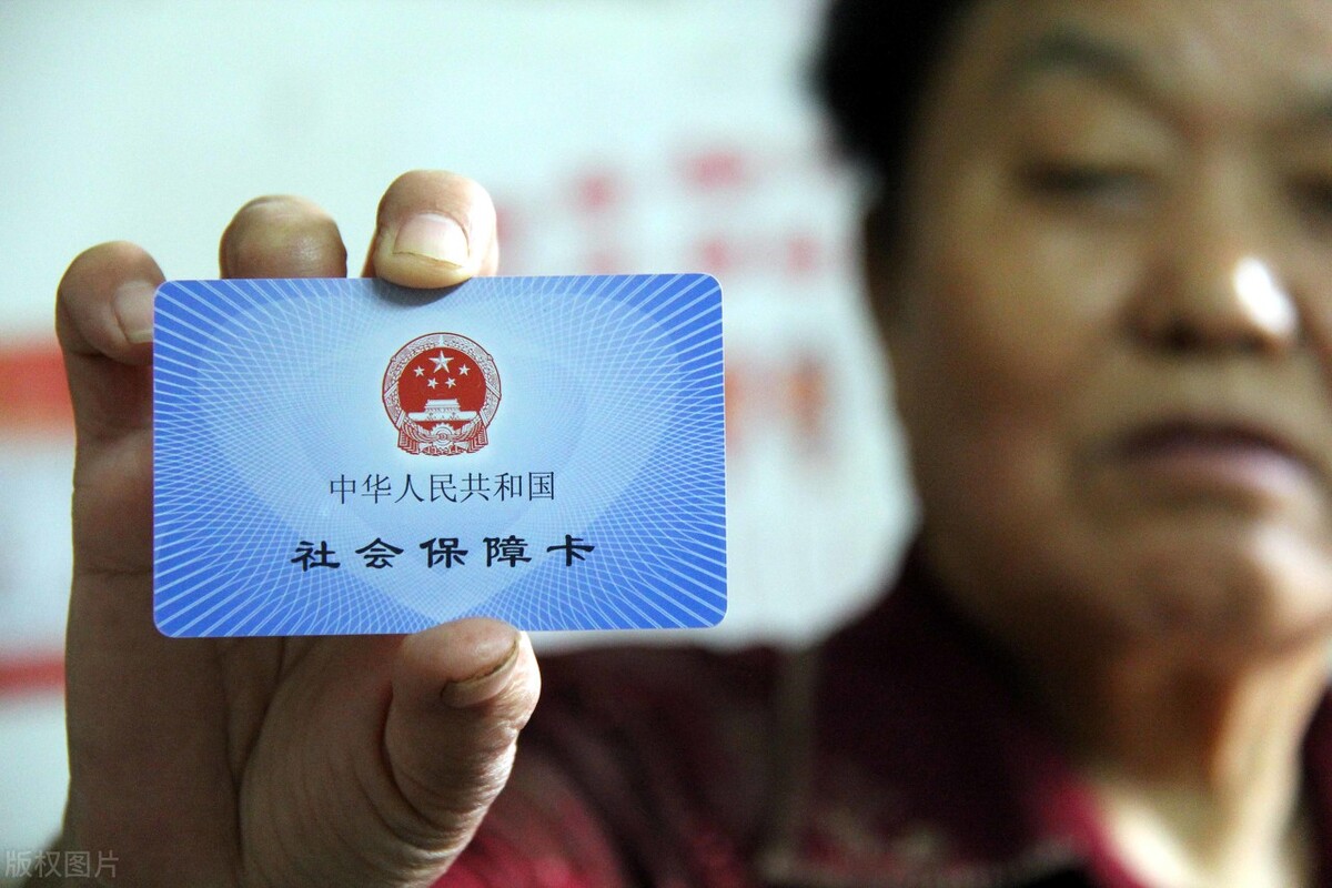 大学毕业还没参加工作医保怎么交,大学生参加工作后医保怎么办