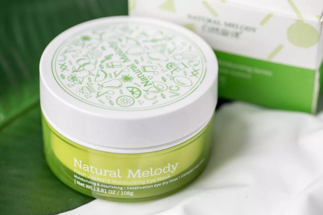 眼膜学生党去黑眼圈男生,眼膜男用