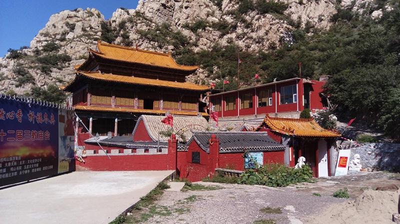 登顶金鸡山,心愿爬山