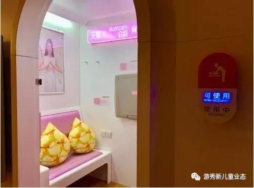 小小运动馆亲子篮球课,小小运动馆亲子运动会