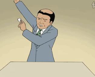 “那个地方”真的是勤洗洗多搓搓会更干净吗？