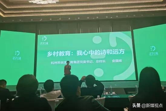 相识应为有缘人，不信春风唤不回