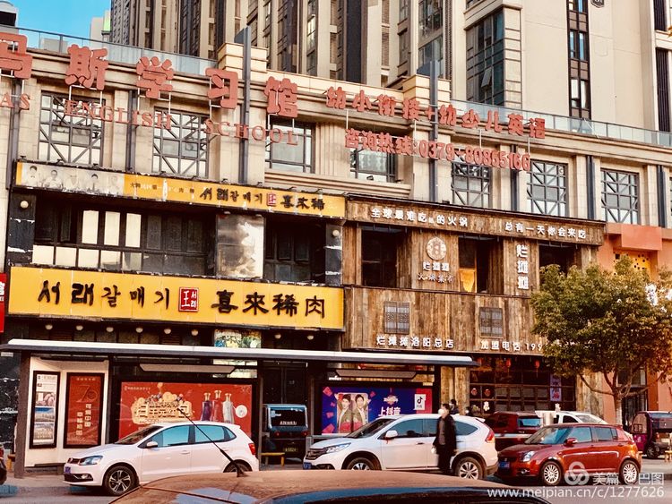 洛阳涧西路边街景,洛阳滨河北路图