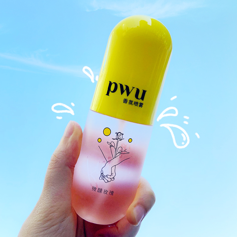 绝了!带着香气*弹炸**逛街,喷一喷袪味留香,吃完火锅衣服不沾味