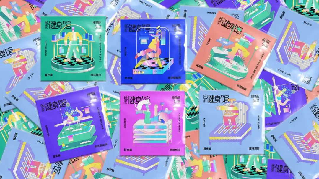 广美视觉传达毕业含金量高吗,广美专升本视觉传达设计考什么