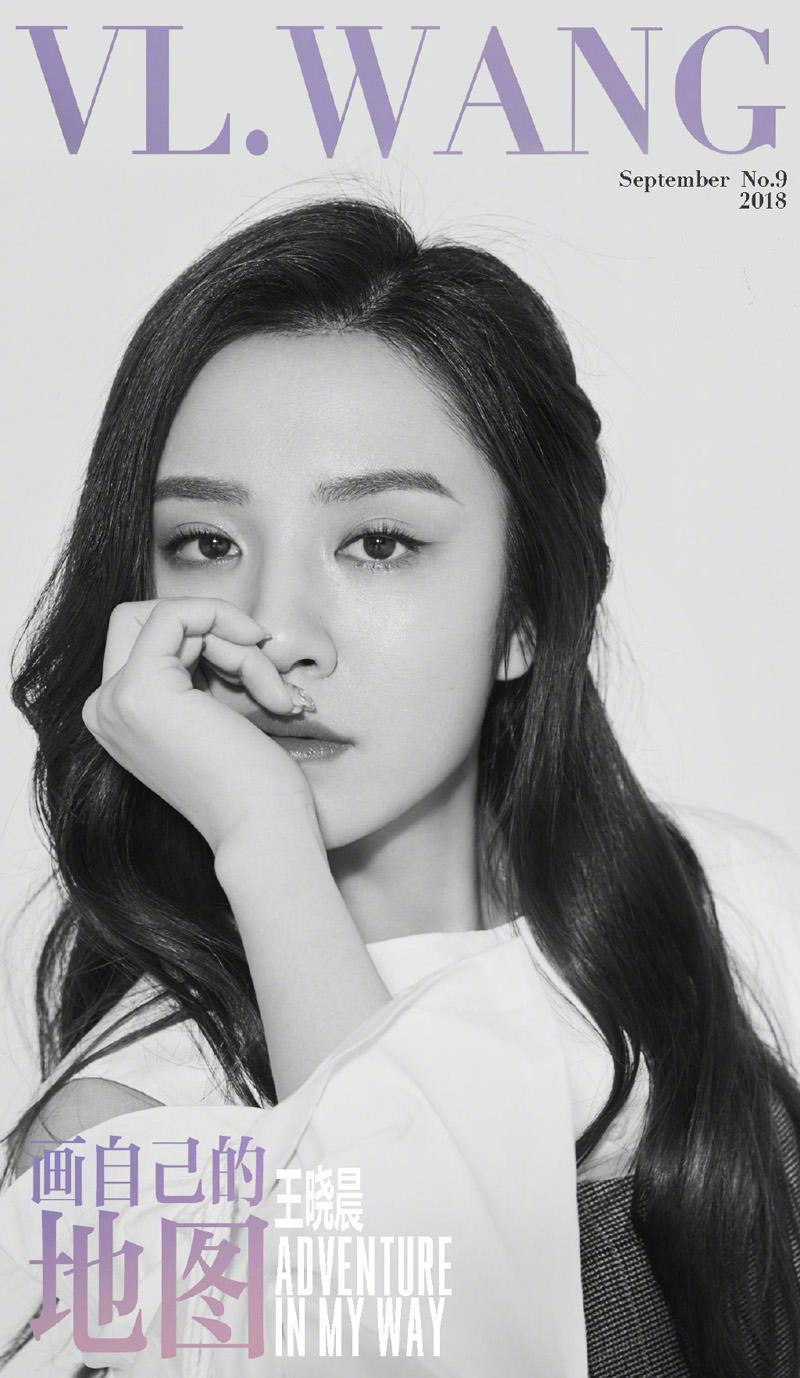 王晓晨气质绝美,王晓晨大气甜美知性率真