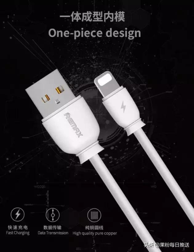 iphone如何实现快充 (iphone秒变快充只需一招)