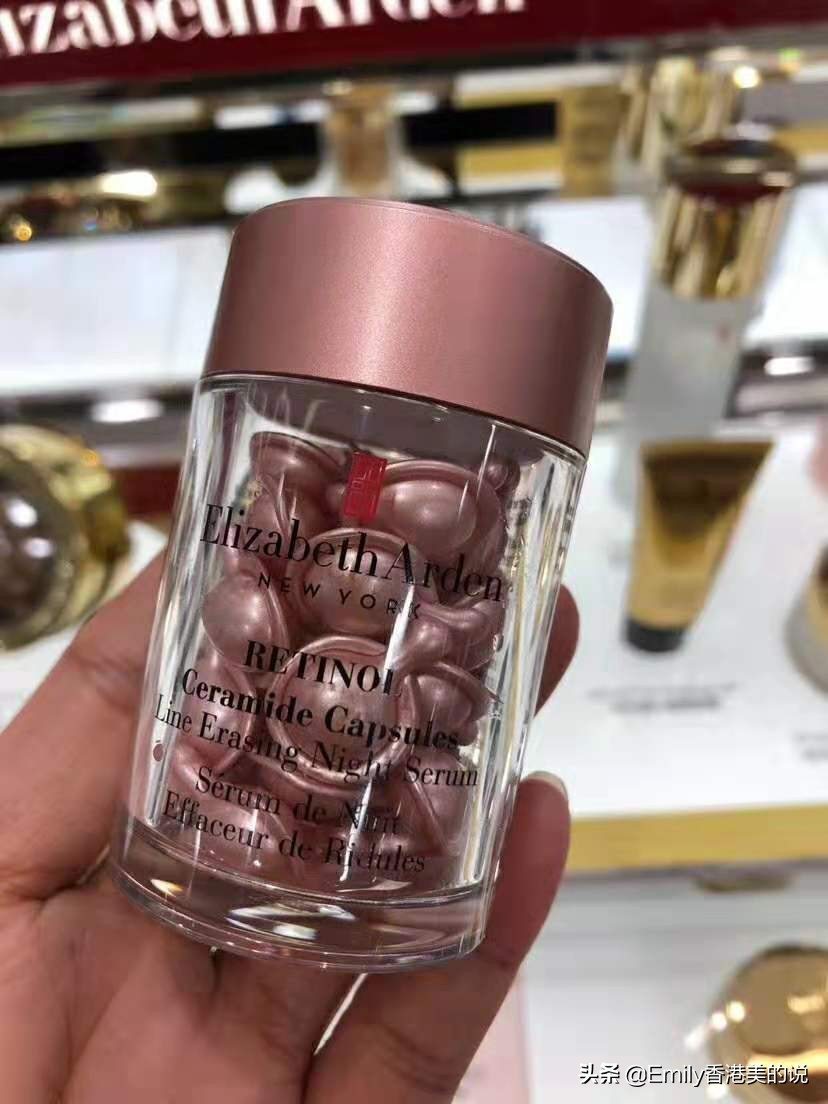 伊丽莎白雅顿金胶和粉胶哪个好用,伊丽莎白雅顿各种胶测评