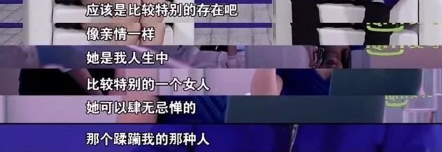 张一山首次公开不娶杨紫的真相:你是我最不想辜负的人