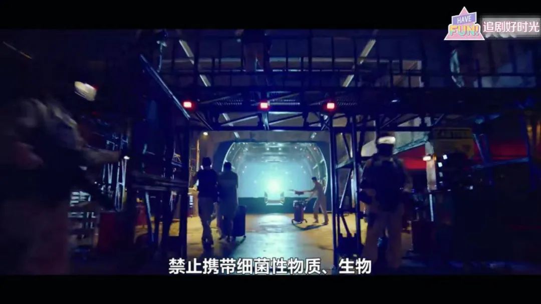 开局就坠机,曹叔这部新剧玩的就是心跳