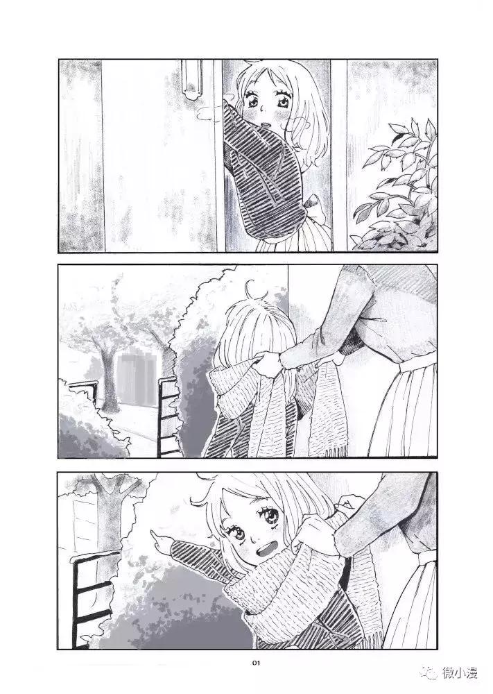 童年的梦绘画作品简介,童年的梦美术作品