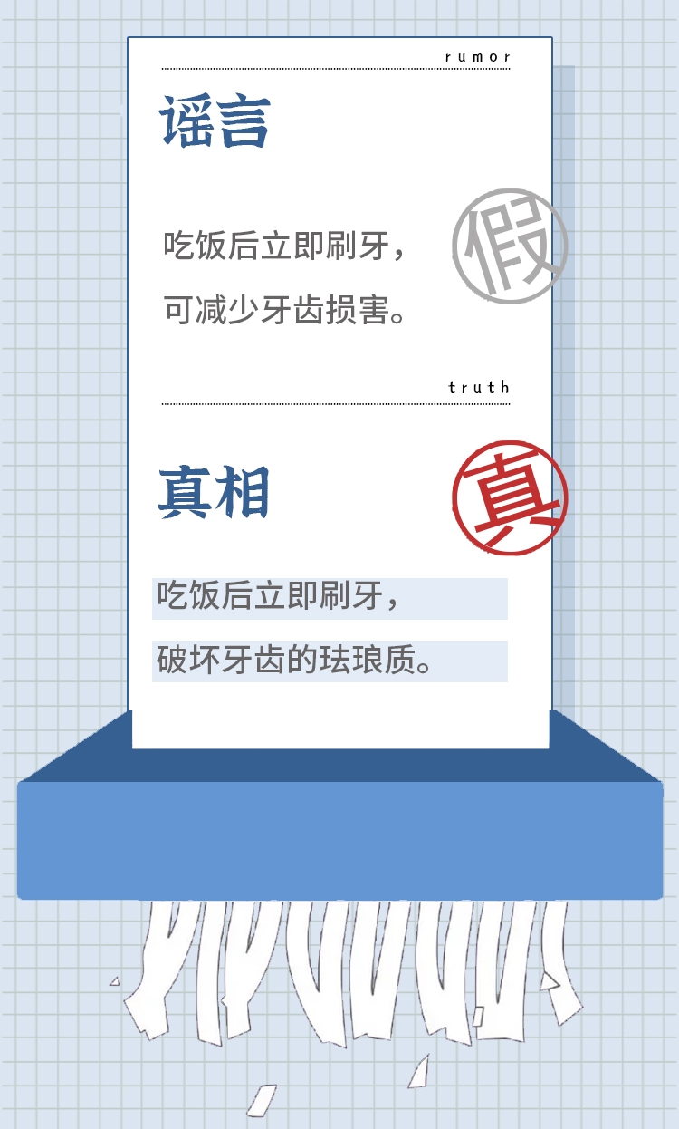 被鱼刺卡喉千万别再喝醋吞饭,鱼刺卡喉用威灵仙加什么醋最好