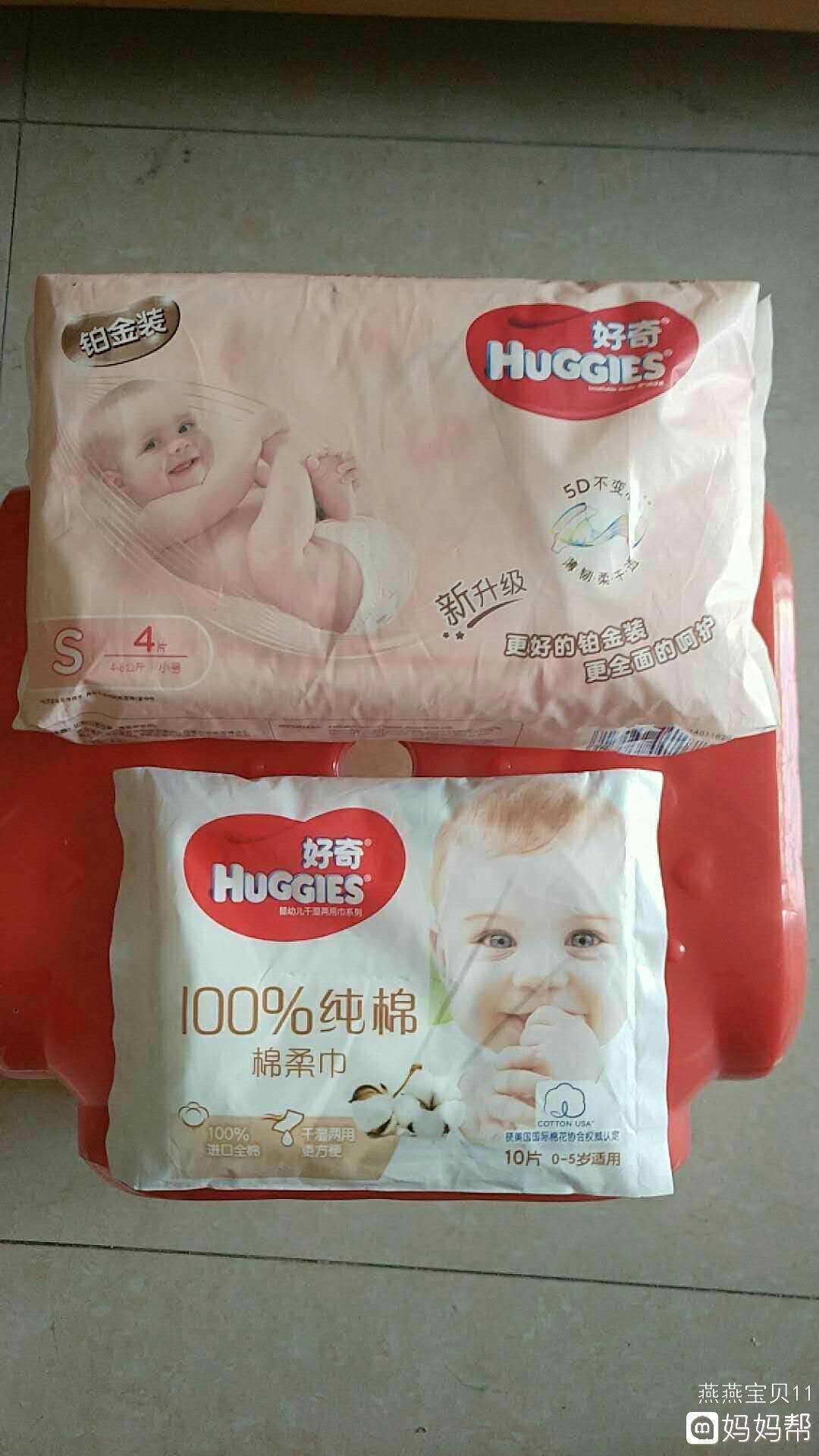 婴儿纸尿裤真实分享,婴儿纸尿裤体验