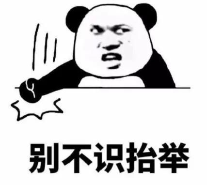 一夜爆火意外出圈！中秋节医院、煤矿、油田的月饼才是一饼难求