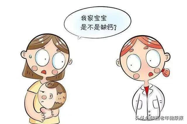 孕妇缺碘对胎儿大脑造成什么,缺碘孕妇对婴儿有什么影响