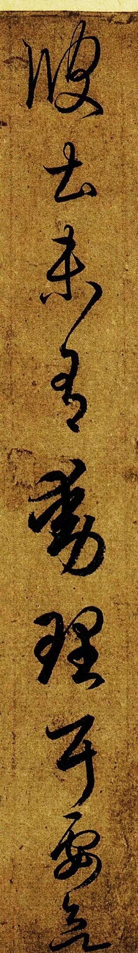 王羲之笔法字帖大全,王羲之行书最经典字帖