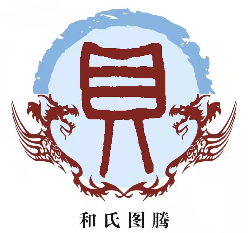 中国姓氏起源一览图图片,姓氏起源你的姓氏起源哪里呢