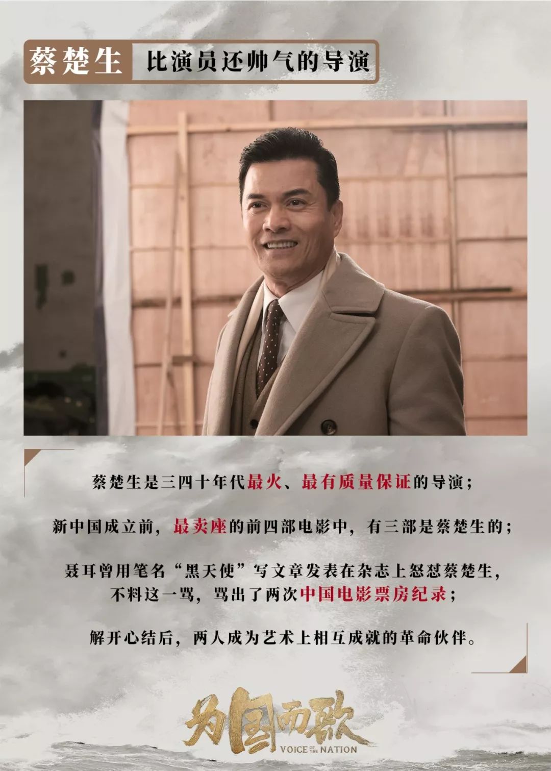 有一首歌已经流行了84年，你绝对唱过