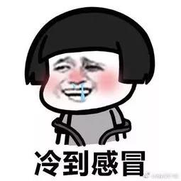 注意！天津这些医院必须提前预约！还有多家医院门急诊有调整