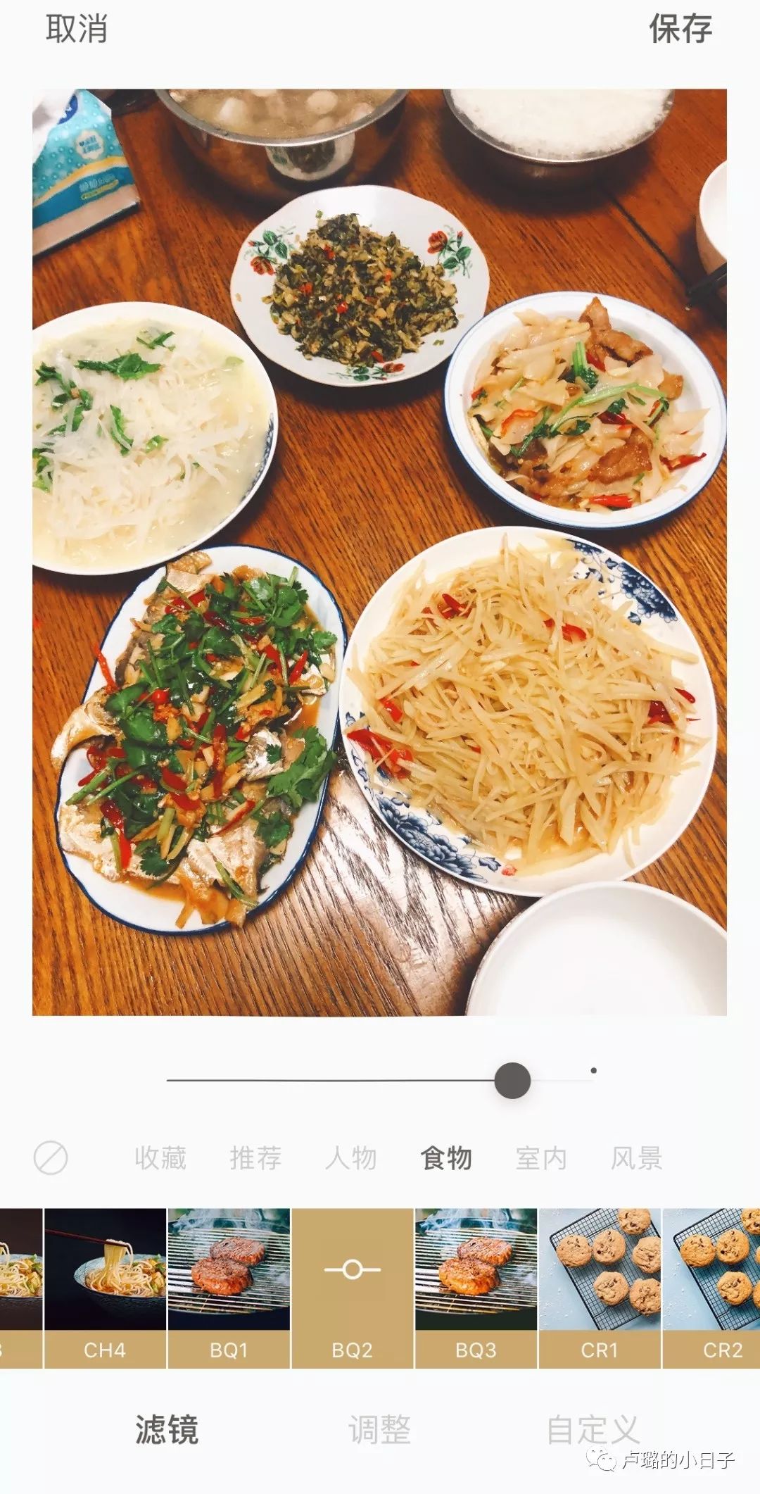 干货分享五个成为大神的修图技巧,修图小技巧图片