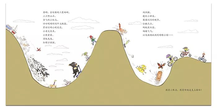 国际儿童读书日推荐书籍,10岁儿童必读的书单