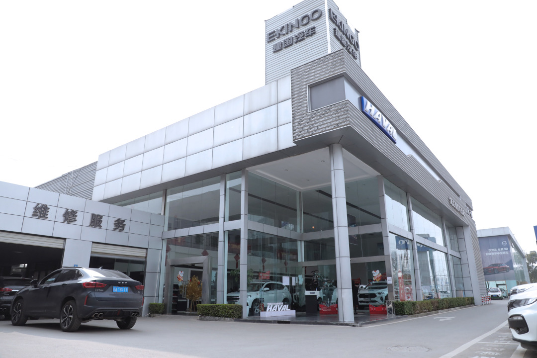 疫情之下的门店探店,疫情之下的汽车保养探店