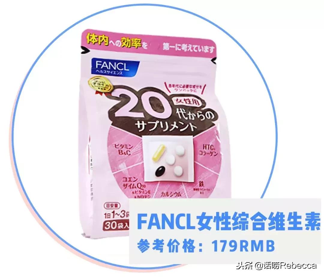 十款最好用的化妆品价格,你绝对不知道的冷门化妆品