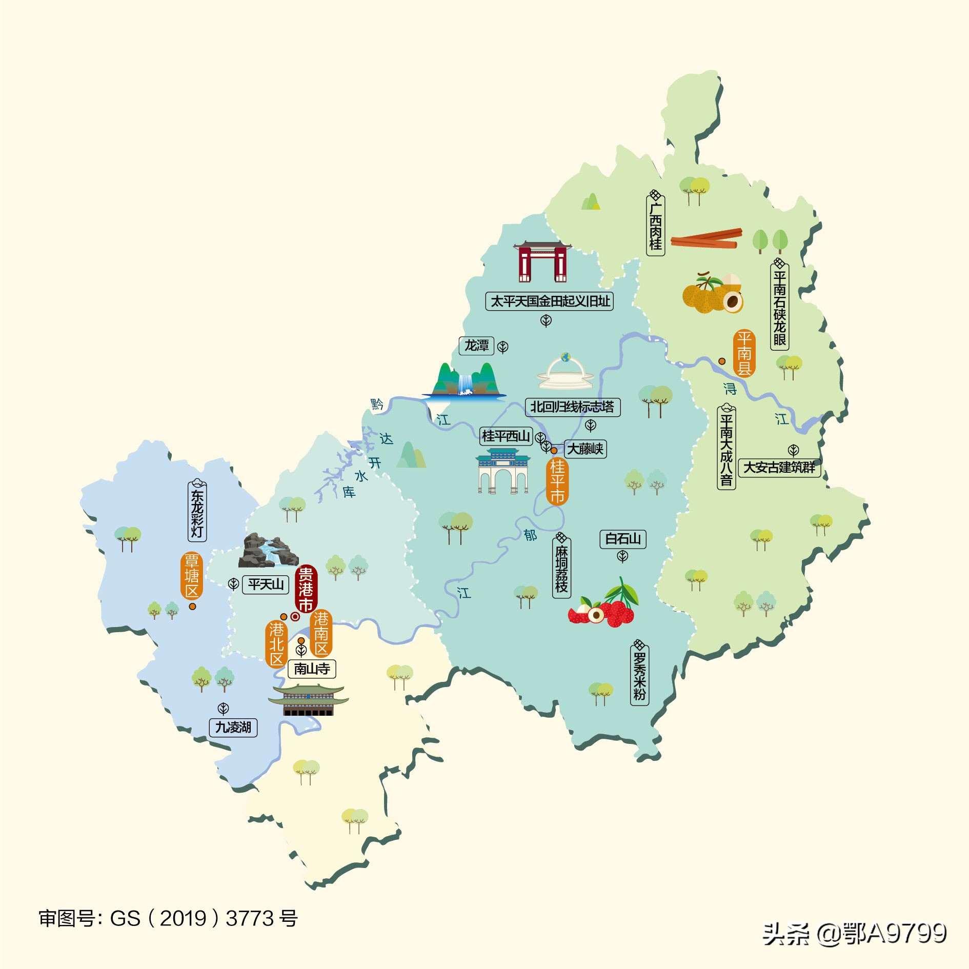 广西旅游路线图手绘,广西自驾旅游地图挂图