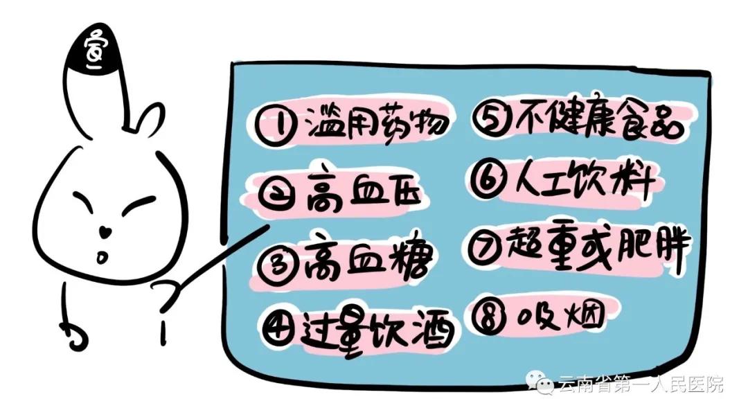 皮肤瘙痒跟肾有关吗,尿毒症高磷引起的皮肤瘙痒