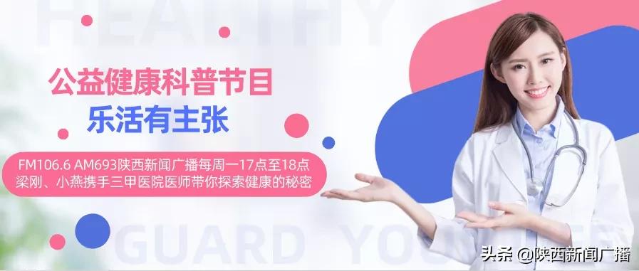 脚后跟疼是怎么回事中医,脚后跟疼是怎么回事一走路就疼