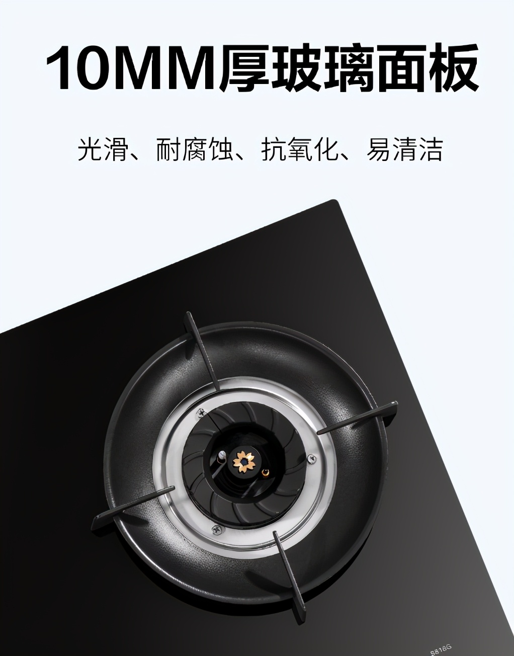 樱花防干烧燃气灶,樱花卫厨的燃气灶